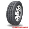 275/80R22.5 16PR - RS611 - ROADSHINE